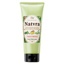 ナチュラ Natvra トリートメント 200g ヘアケア あす楽