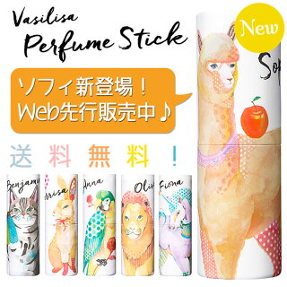 1000円前後で買えるおすすめのプチプラ練り香水6選 アラサー女子のプチプラ美容術 1000円前後で買えるおすすめのプチプラ練り香水6選 アラサー女子のプチプラ美容術