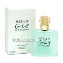 ジョルジオ アルマーニ アクアディジオ EDT SP 100ml レディース 香水 プレゼント ギフト