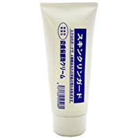 アロマアンドライフ スキンクリンガード ハンドクリーム 100g ｜ 結婚祝い 誕生日 内祝い お返し 贈り物 プレゼント ギフト ハンドケア 敏感肌 水仕事 手荒れ防止 スキンケア 保湿