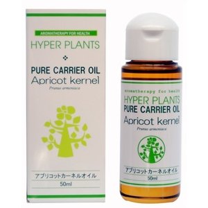 ハイパープランツ HYPER PLANTS キャリアオイル 精製 アプリコットカーネルオイル 50ml