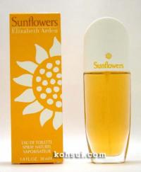 エリザベスアーデン　サンフラワー EDT SP 30ml　　　　[香水]