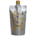 【詰替用】日本豊受自然農 木の花の咲くや 洗髪と洗身シャンプー 300ml