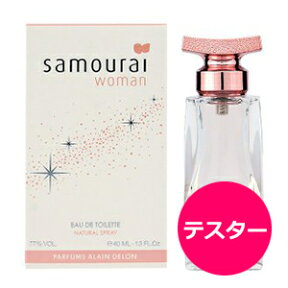 【あす楽】 テスター サムライウーマン (NEW) EDT SP 40ml レディース 香水