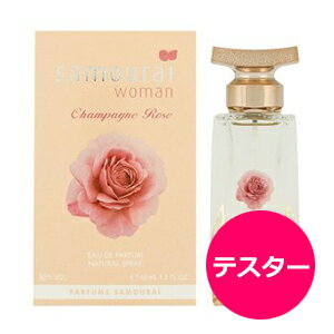 【あす楽】 テスター サムライウーマン シャンパンローズ オードパルファム EDP 40ml レディース 香水 | 女性用 女性 フレグランス 人気 ブランド お試し 訳あり デート 香り ローズ バラ 薔薇…