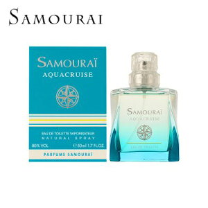 サムライ samourai アクアクルーズ オードトワレ EDT SP 50ml メンズ 香水 あす楽