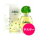 【あす楽】テスター グレ カボティーヌ EDT SP 100ml レディース 香水 | GRES レ ...