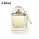 クロエ ラブストーリー オードパルファム EDP SP 50ml レディース 香水 プレゼント ギフト Chloe