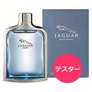 【あす楽】テスター ジャガー クラシック EDT SP 100ml メンズ 香水