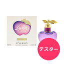 テスター ニナリッチ ルナ ブロッサム オードトワレ EDT SP 80ml