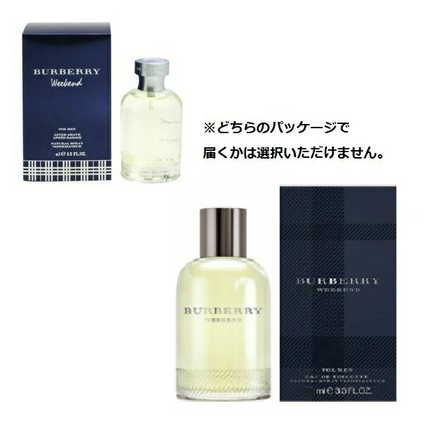 バーバリー BURBERRY ウィークエンド フォーメン オードトワレ EDT SP 50ml メンズ 香水 バレンタイン格安通販　バレンタイン　人気　ランキング
