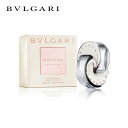 【あす楽】 ブルガリ オムニア クリスタリン オードトワレ EDT SP 65ml BVLGARI レディース 香水 | 女性用 女性 香水 フレグランス 人気 ブランド オムニアクリスタリン 誕生日 香り シトラス スズラン ムスク 爽やか 卒業祝い 入学祝い 母の日 プレゼント ギフト