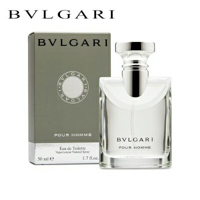 ブルガリ プールオム EDT SP 50ml BVLGARI メンズ 香水 バレンタイン ブランド
