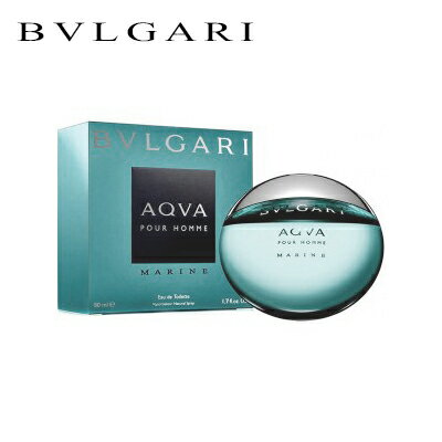 【あす楽】ブルガリ アクア プールオム マリン EDT SP 50ml BVLGARI メンズ 香水 あす楽 送料無料 ブランド