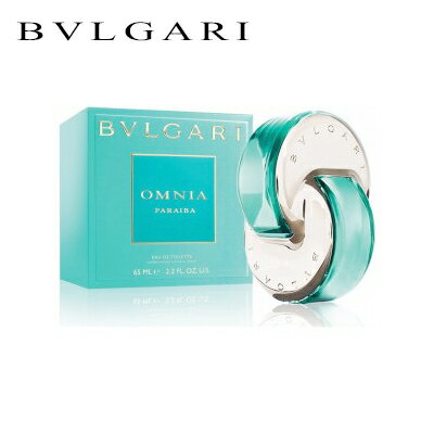 ブルガリ BVLGARI オムニア パライバ オードトワレ EDT SP 65ml レディース 香水