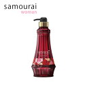 アランドロン サムライウーマン プレミアム シャンプー 550ml