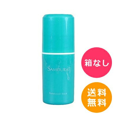 【あす楽】 箱無し・送料無料 サムライ デオドラントスティック 14g 1000円ぽっきり 1000円ポッキリ