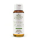 ハイパープランツ ベジタブルオイル オーガニック アルガンオイル 50ml | 結婚祝い 誕生日 内祝い お返し 贈り物 プレゼント ギフト 香り フレグランス 天然 マッサージオイル サッサージオイル ネイルケア ヘアケア トリートメント ネイルオイル