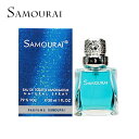 アランドロン 香水（メンズ） 【あす楽】 サムライ samourai オードトワレ EDT SP 30ml アランドロン メンズ 香水 プレゼント ギフト