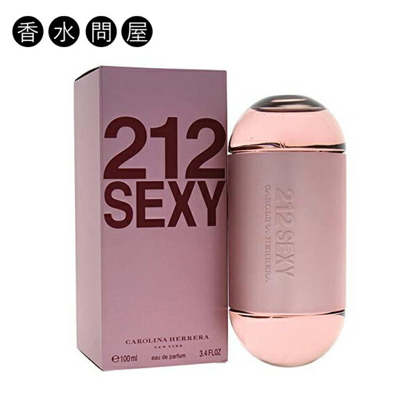 キャロライナヘレラ 212 セクシー EDP SP 100ml レディース 香水 結婚祝い 誕生日  ...