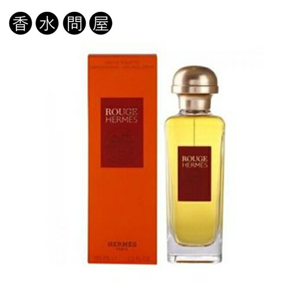 エルメス ルージュエルメス EDT SP 100ml