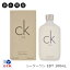 ֥Х󥯥饤 Calvin Klein  CK-one EDT ɥȥ SP 100ml ˥å  | ֥      CK one  ǥ ˥å ˽    ֤䤫 ٥륬å ꥹޥ ץ쥼 եȡפ򸫤