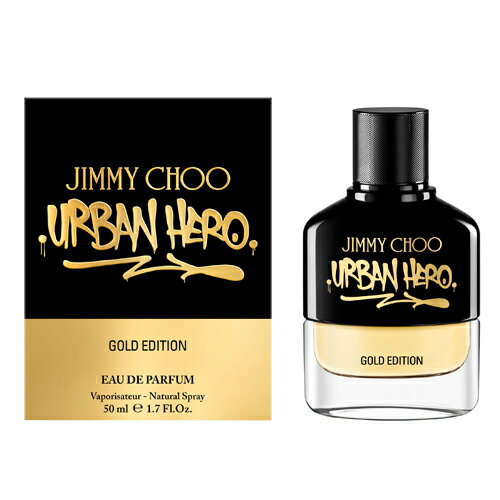 【あす楽】 ジミーチュウ Jimmy Choo アーバンヒーロー ゴールド EDP SP 50ml