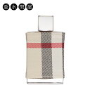 バーバリー BURBERRY ロンドン オードパルファム EDP SP 50ml レディース 香水 バレンタイン ホワイトデー プレゼント ギフト