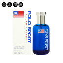 【あす楽】 ラルフローレン Ralph Lauren ポロ スポーツ EDT SP 75ml メンズ ...