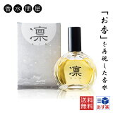  EDP SP 30ml ɤΤ򥳥󥻥ץȤˤ¤ι |  륦å  ҥΥ   ӥ㥯  ˥å ˽     ι    ץ쥼  ե