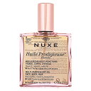 ニュクス NUXE プロディジュー　オイル フローラルオイル 100ml