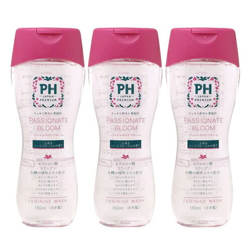 3個セット PHJAPAN フェミニンウォッシュ パッショネイトブルーム 150ml 送料無料のサムネイル