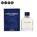 ドルチェ＆ガッバーナ D&G プールオム EDT SP 125ml メンズ 香水 結婚祝い 誕生日 内祝い お返し 贈り物 プレゼント ギフト