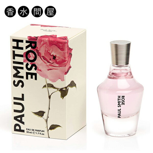 ポールスミス ローズ オードパルファム EDP SP 50ml レディース 香水 | Paul Smith 女性 女性用 レディース 人気 ブランド プレゼント ギフト 誕生日 彼女 おしゃれ オシャレ ばら 薔薇 バラ バラの香り ローズの香り ローズ マグノリア ムスク ローズ香水のサムネイル