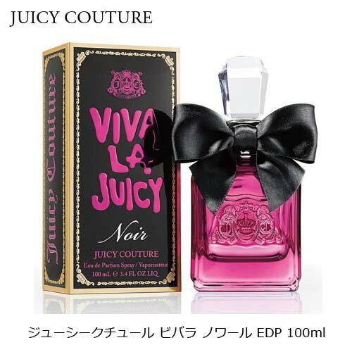 楽天市場】グッチ ノービレ(香水・フレグランス|美容・コスメ 楽天市場】グッチ ノービレ(香水・フレグランス|美容・コスメ