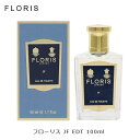 ◆ブランド：FLORIS LONDON(フローリス) ◆商品名：フローリス JF ◆容量：100ml ◆タイプ：EDT/SP(オードトワレ/スプレータイプ) ◆商品説明： シプレーノートの男性用フレグランスです。弾けるようで男性的でいて甘さも兼ね備えた香り。 トップノート：ベルガモット、コリアンダー、グリーンノート ミドルノート：糸杉、ジャスミン、プチグレイン ベースノート：アンバー、セダー、苔、ムスク