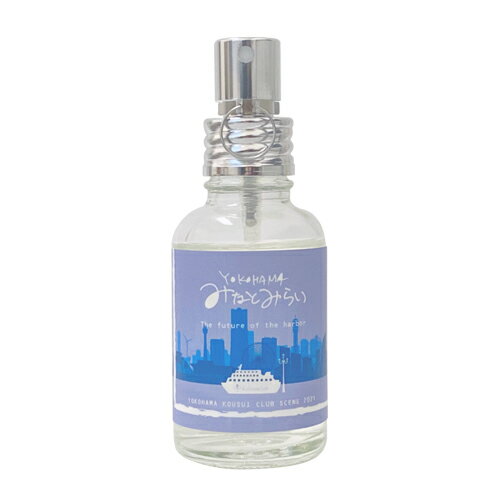 YOKOHAMAフレグランス みなとみらい EDT SP 30ml 香水 ユニセックス 結婚祝い 誕生日 内祝い お返し 贈り物 プレゼント ギフト