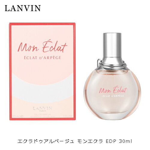 ランバン エクラ ドゥ アルページュ モン エクラ EDP SP 30ml モンエクラ 香水 レディース プレゼント ギフトのサムネイル