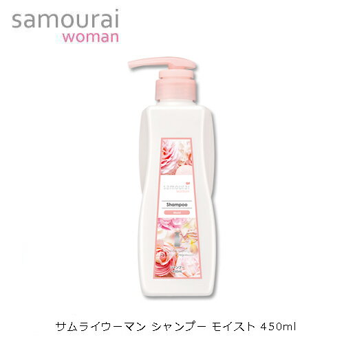 NEW TCE[} Vv[ CXg 450ml samourai woman