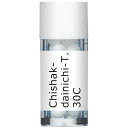 ホメオパシージャパン Chishak-dainichi-T. 智積院 大日如来 チシャクインダイニチニョライ 30C 小ビン(4)