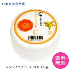 https://thumbnail.image.rakuten.co.jp/@0_mall/kohsuidonya/cabinet/lib/folder4/2023/30250001020_c0.jpg