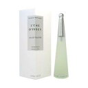 イッセイ ミヤケ ISSEY MIYAKE ロード イッセイ EDT SP 50ml レディース 香水 ブランド 人気 イッセイミヤケ ロードイッセイ ロードゥイッセイ ロードゥ イッセイ 女性用 女性 プレゼント ギフト 誕生日 彼女 香り フリージア ローズ ムスク フローラル