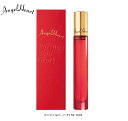 エンジェルハート Angel Heart オードトワレ EDT SP 10ml レディース 香水 女性用 レディース 女性 初心者 おすすめ 高校生 大学生 香り アプリコット グレープフルーツ ピーチ スズラン ムスク 石鹸 せっけん 卒業祝い 入学祝い 母の日 プレゼント ギフト