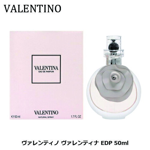 バレンチノ ヴァレンティノ ヴァレンティナ EDP SP 50ml レディース 香水