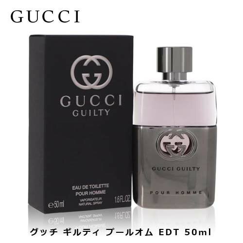 GUCCI FRAGRANCE（GUCCI FRAGRANCE） グッチ ギルティ