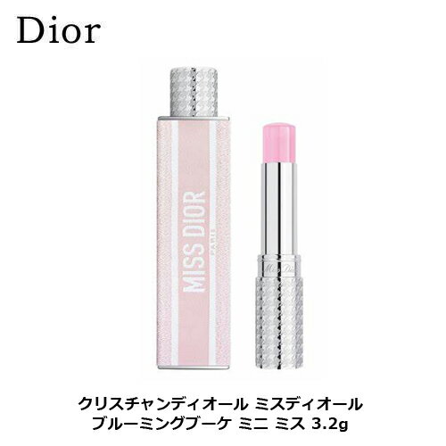 クリスチャン ディオール ミスディオール ブルーミングブーケ ミニ ミス 3.2g 練り香水 スティックフレグランスのサムネイル