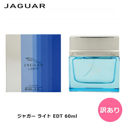 ジャガー ライト EDT SP 60ml | JAGUAR メンズ 男性 男性用 結婚祝い 誕生日 内祝い お返し 贈り物 プレゼント ギフト 香水 香り フレグランス オードトワレ ピーチ 桃 オレンジ ローズ バラ ジャスミン シダーウッド アイリス ジャガー ライト EDT SP 60ml | JAGUAR メンズ 男性 男性用 結婚祝い 誕生日 内祝い お返し 贈り物 プレゼント ギフト 香水 香り フレグランス オードトワレ ピーチ 桃 オレンジ ローズ バラ ジャスミン シダーウッド アイリス