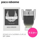 パコラバンヌ 【テスター】パコラバンヌ インビクタス インテンス EDT SP 100ml 香水 メンズ お試し