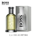 ヒューゴ・ボス ヒューゴ ボス ボス EDT SP 50ml メンズ 香水