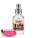 フィンカ 【おまけアトマイザー付き！】フィンカ スパニッシュウォーター (情熱の水) EDT SP 30ml 香水 ユニセックス